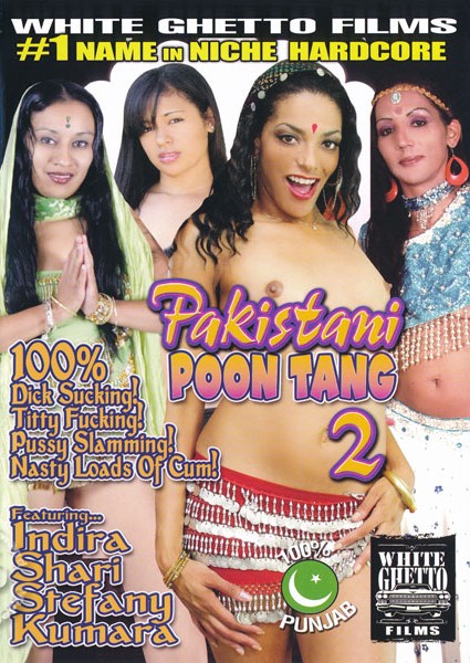 best of Tang pakistani poon