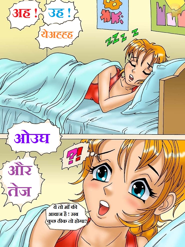 best of Hindi image new sex in story with