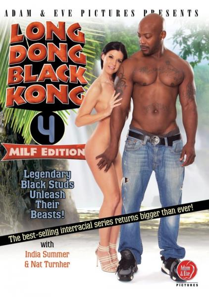Long dong black kong