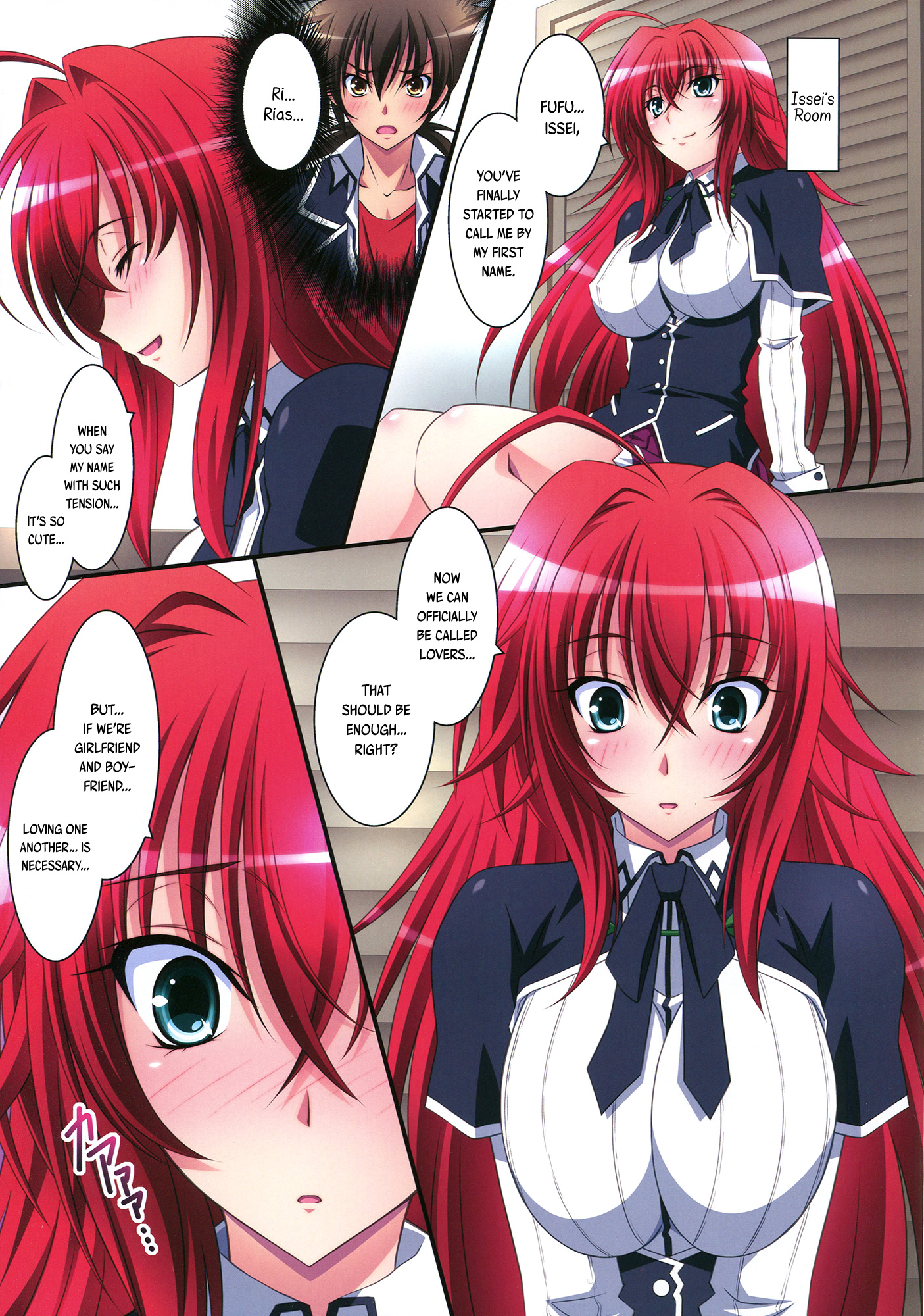 Reed recommend best of gremory ptbr rias